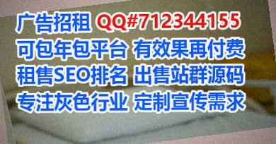 安义试管电力事务所